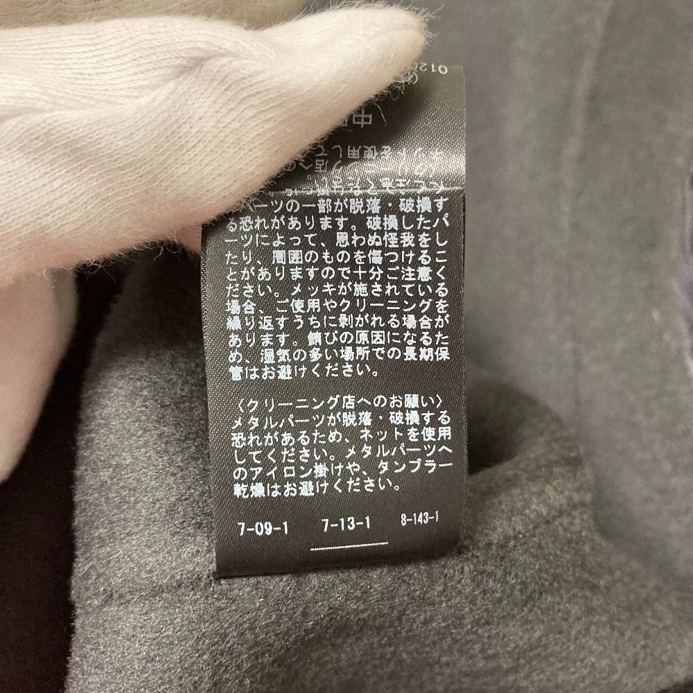 美品 24AW EDIFICE CALMER エディフィス カルメール 別注 ハミルトン