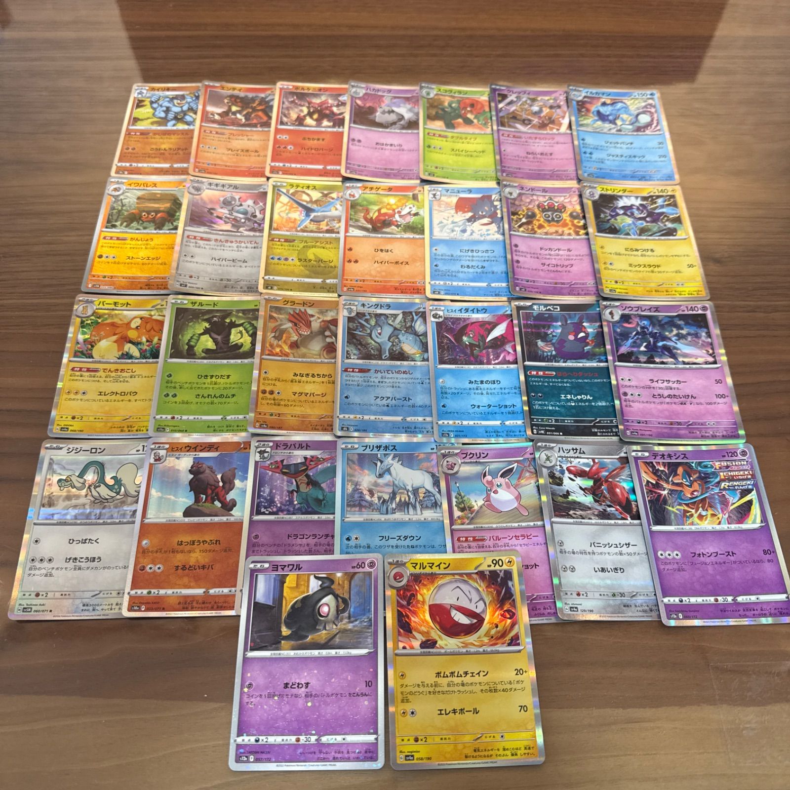 メルカリShops ポケモンカード キラカード 100枚まとめ売り ポケカ RR 
