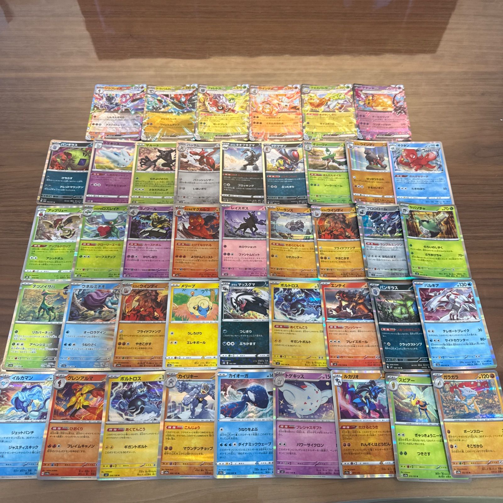 ポケモンカード R等レア、ミラーカードのみ まとめ売り ポケモンカード ミラー 約700枚！大量 まとめ売り ①