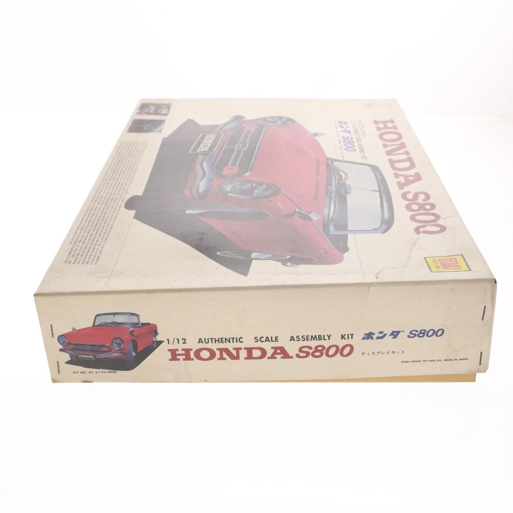 □ OOTAKI オオタキ プラモデル ディスプレイキット ホンダ S800 1/12