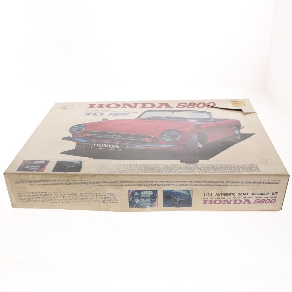 □ OOTAKI オオタキ プラモデル ディスプレイキット ホンダ S800 1/12