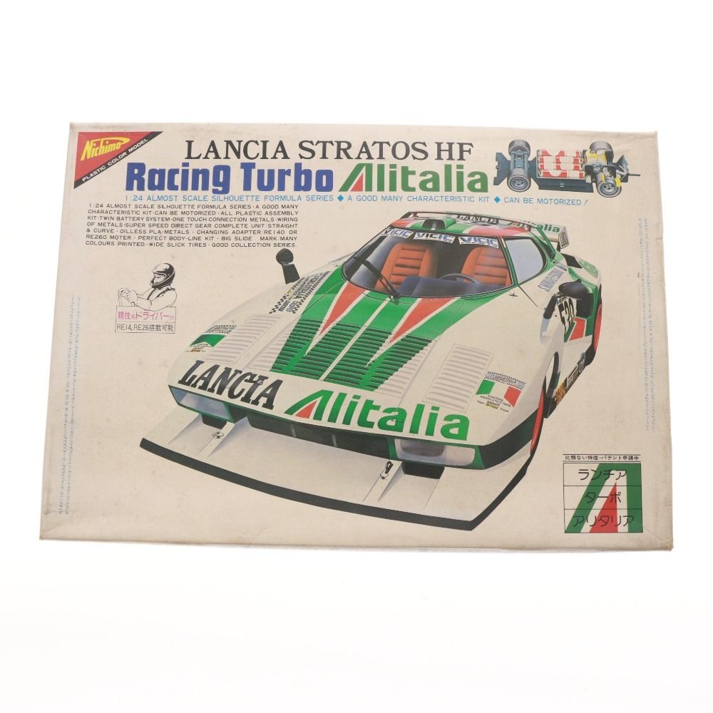 □ Nichimo ニチモ プラモデル ランチア ストラトス HF レーシング