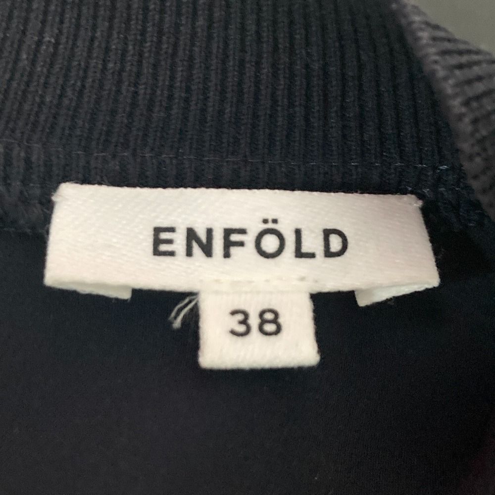 良品 ENFOLD エンフォルド ミリオーネリブBOXプルオーバー ブラウス
