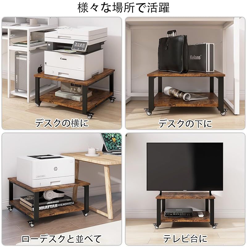 &frasl;-&frasl;large&frasl;plain&frasl;2JNB PUNCIA 2段 プリンター台 幅60cm 奥行60cm 高30cm ワゴン キャスター付き プリンターラック 収納棚 大型 プリンター 置き 台 省スペース プリンター棚 机下収納 木製ラック 取り付け簡単 90kg高耐荷