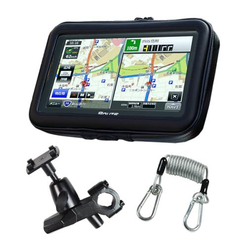 バイク用 ポータブルナビ バイクナビ 防水 7インチ ナビ カーナビ 2026年版 3年 地図更新無料 オービス マップ NV-A001I-SET2