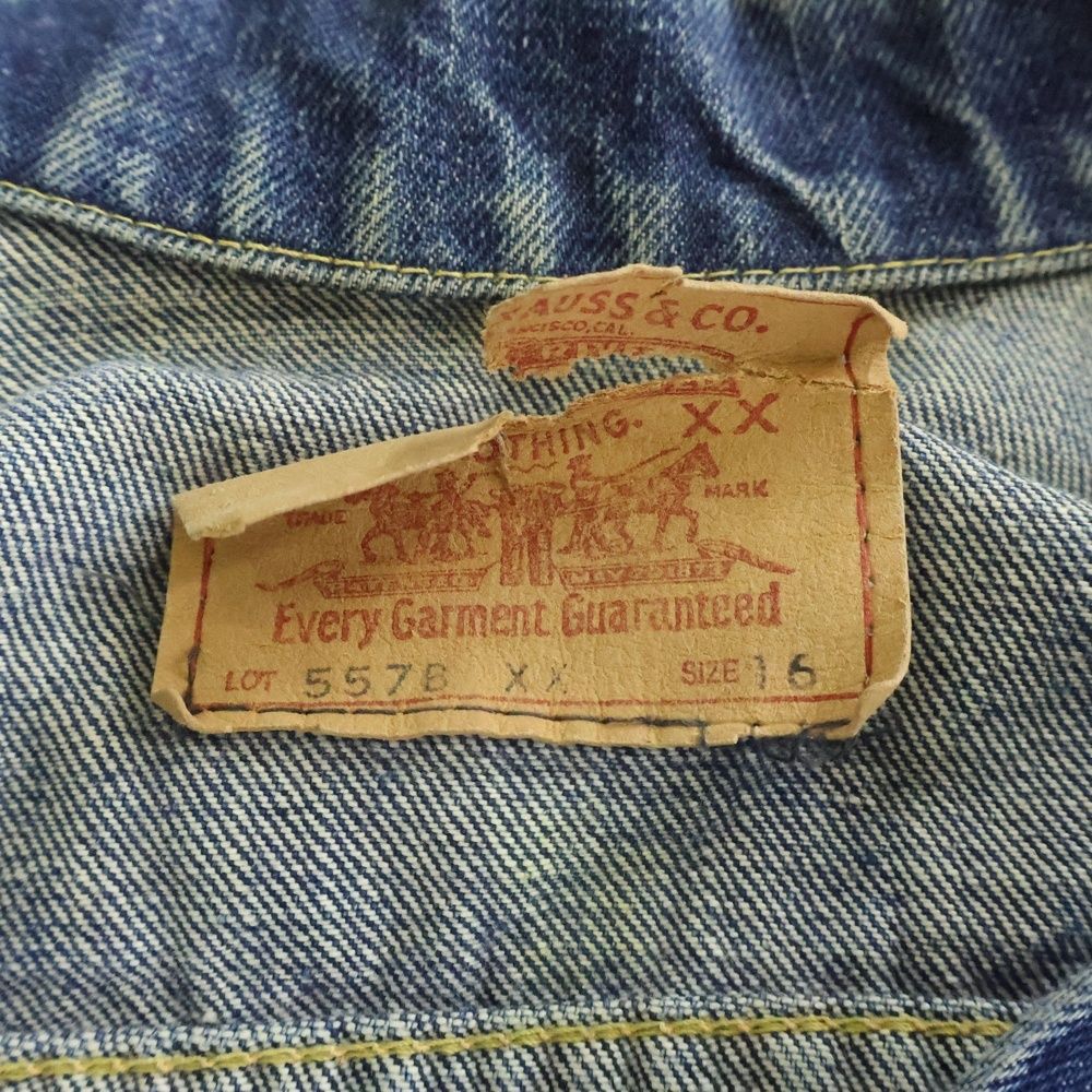 Levi's (リーバイス) 60s VINTAGE 557B XX 3rd サード キッズ ビッグE