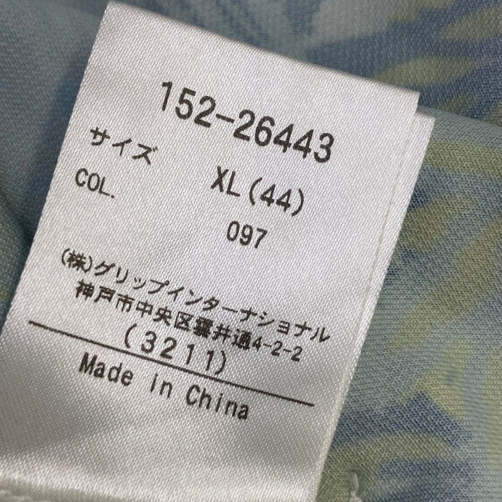 サイズ：XL EPICURE エピキュール 半袖ワンピース 総柄 ブルー系