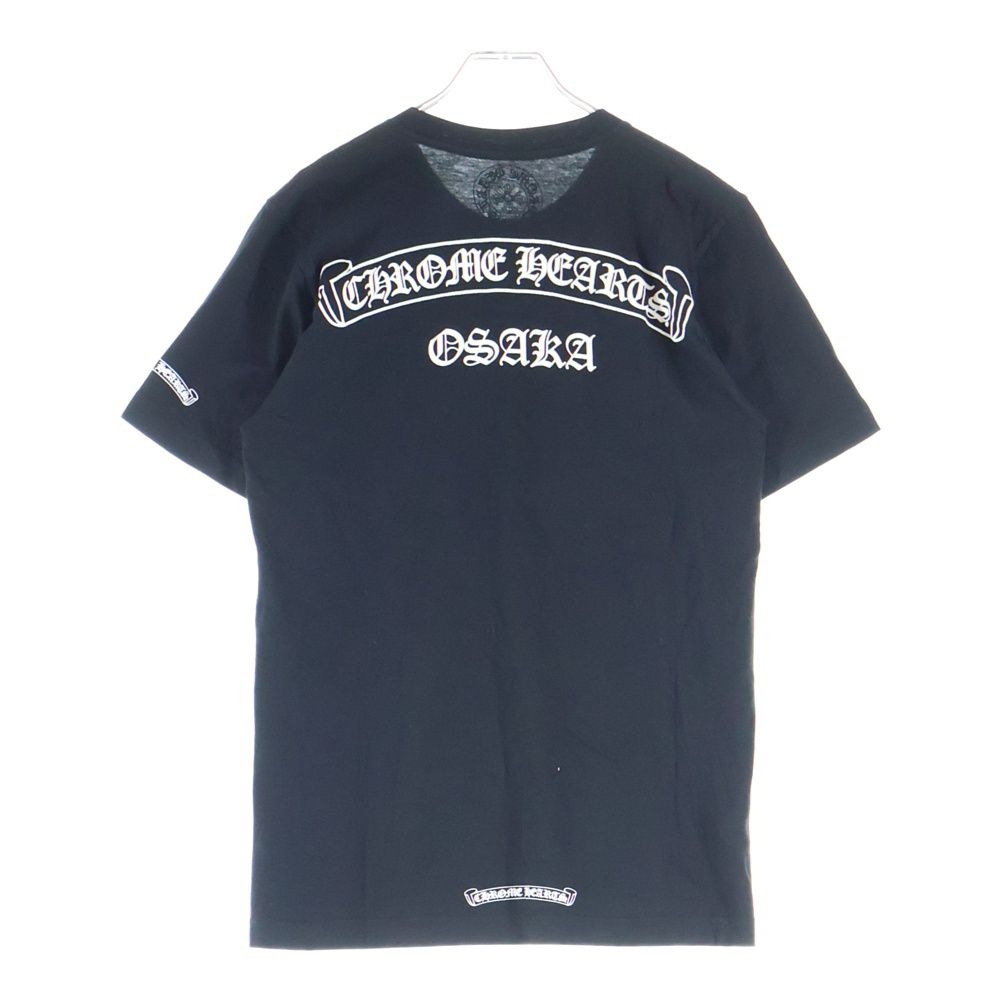 クロムハーツ大阪 オープン レセプション ノベルティ CHROME HEARTS☆大阪 レセプション ノベルティ 【公式通販】