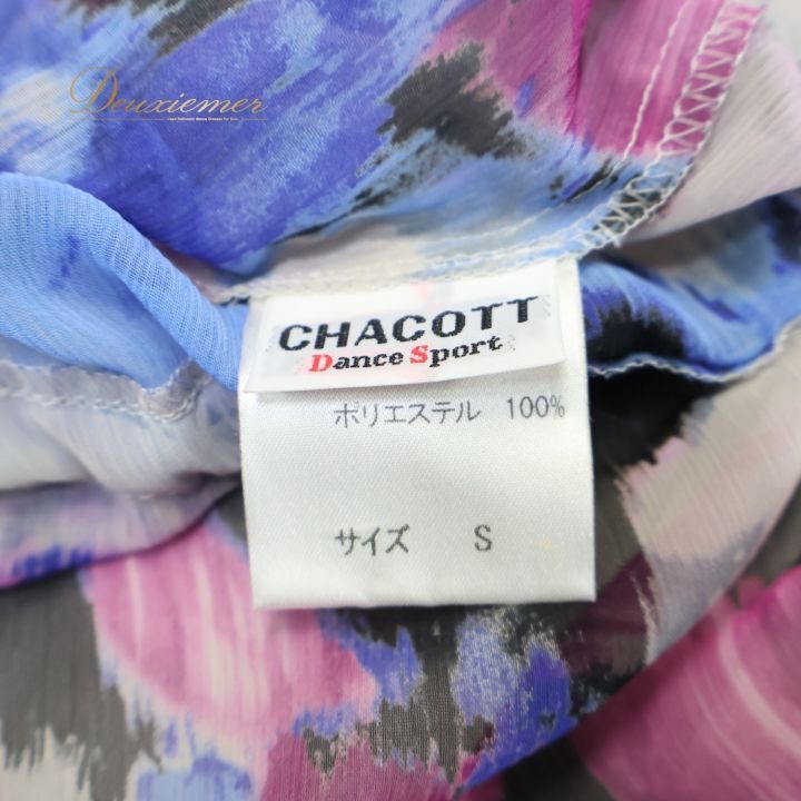 社交ダンス 衣装 トップス ブラウス グレイ系 チャコット Chacott 日本