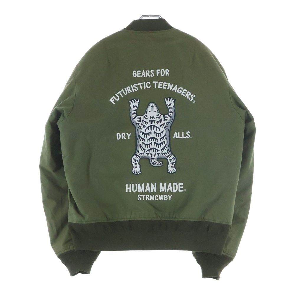 HUMAN MADE (ヒューマンメイド) Flight Jacket インナーボア シロクマ 