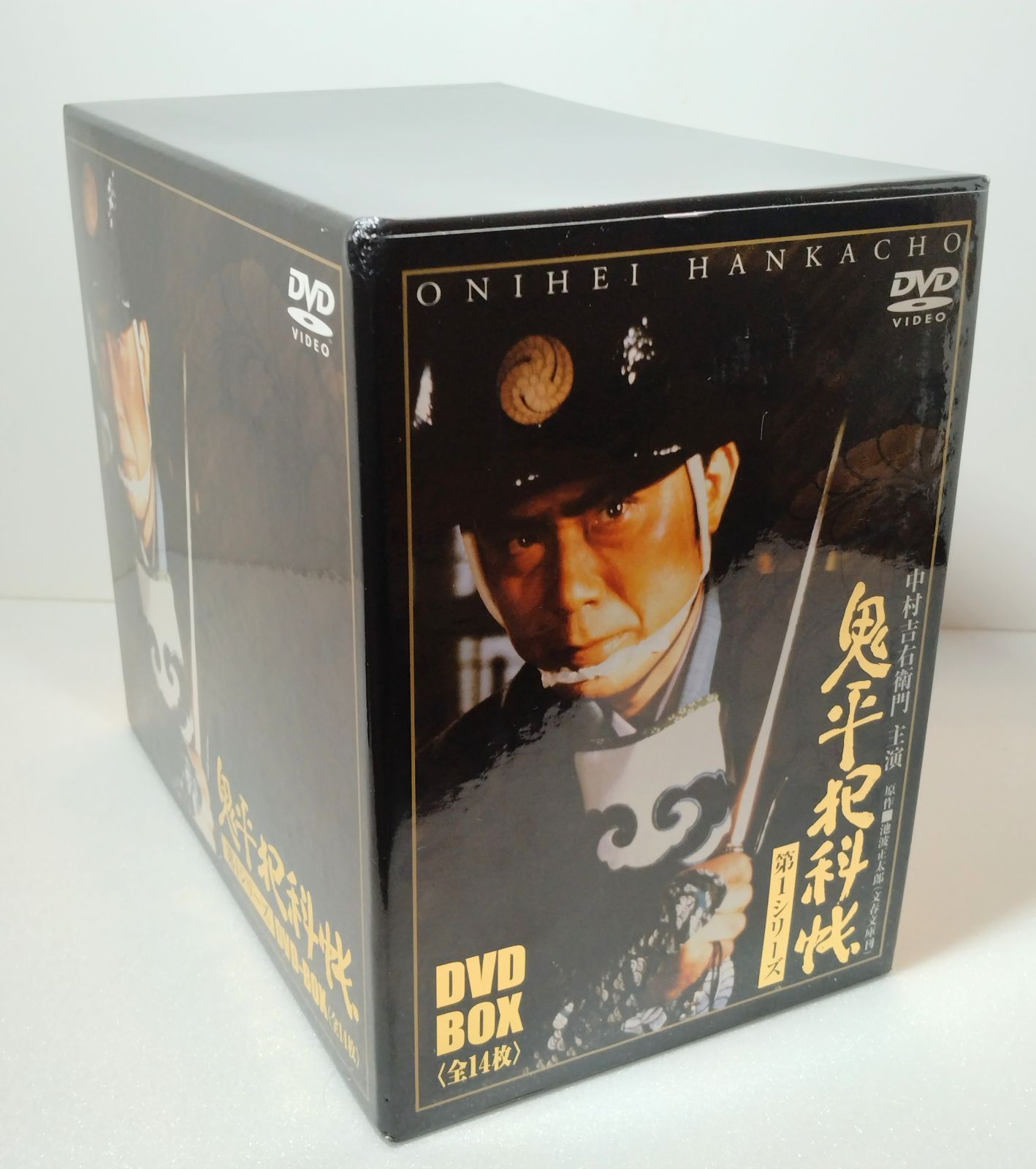 3・4巻欠品 】鬼平犯科帳 第1シリーズ DVD-BOX DA-0145 12枚セット 10