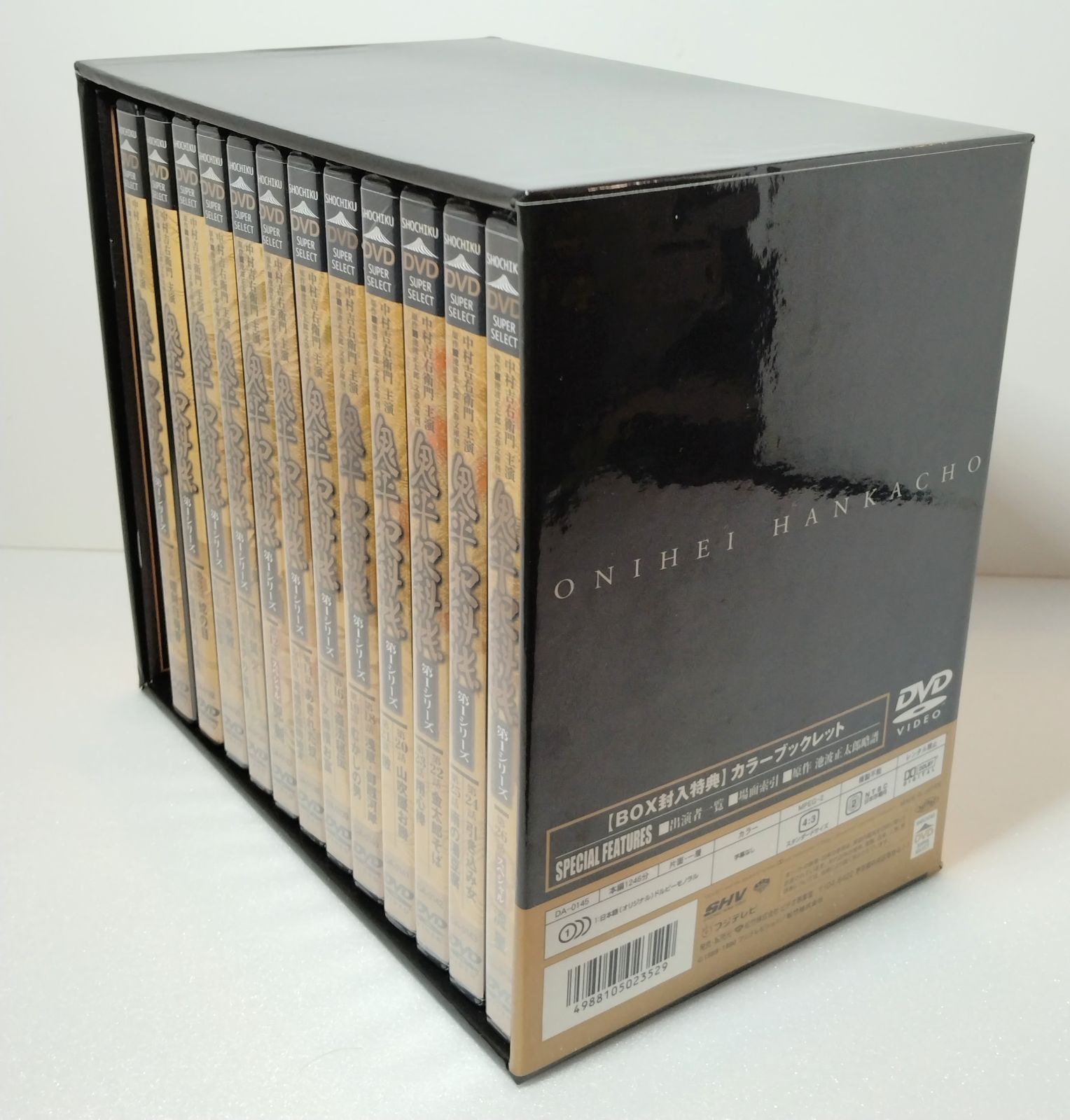 3・4巻欠品 】鬼平犯科帳 第1シリーズ DVD-BOX DA-0145 12枚セット 10
