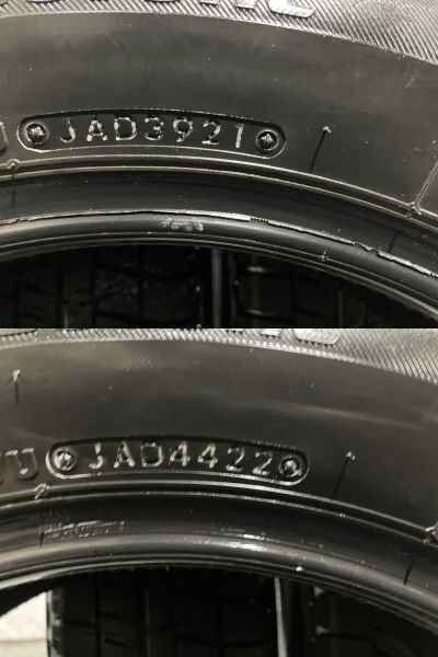 BS BRIDGESTONE ICEPARTNER2 175/65R15 15インチ スタッドレス 4本 21