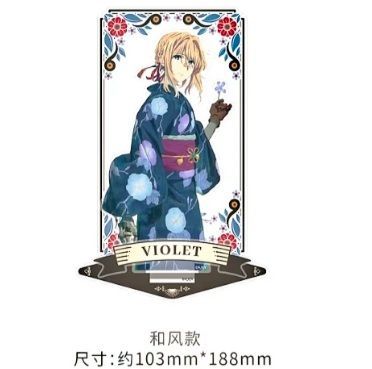 中国限定 ヴァイオレット・エヴァーガーデン ポップアップストア