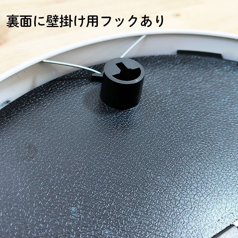 掛時計 おしゃれ ホワイト マーキュリー 壁掛け アメリカン 雑貨