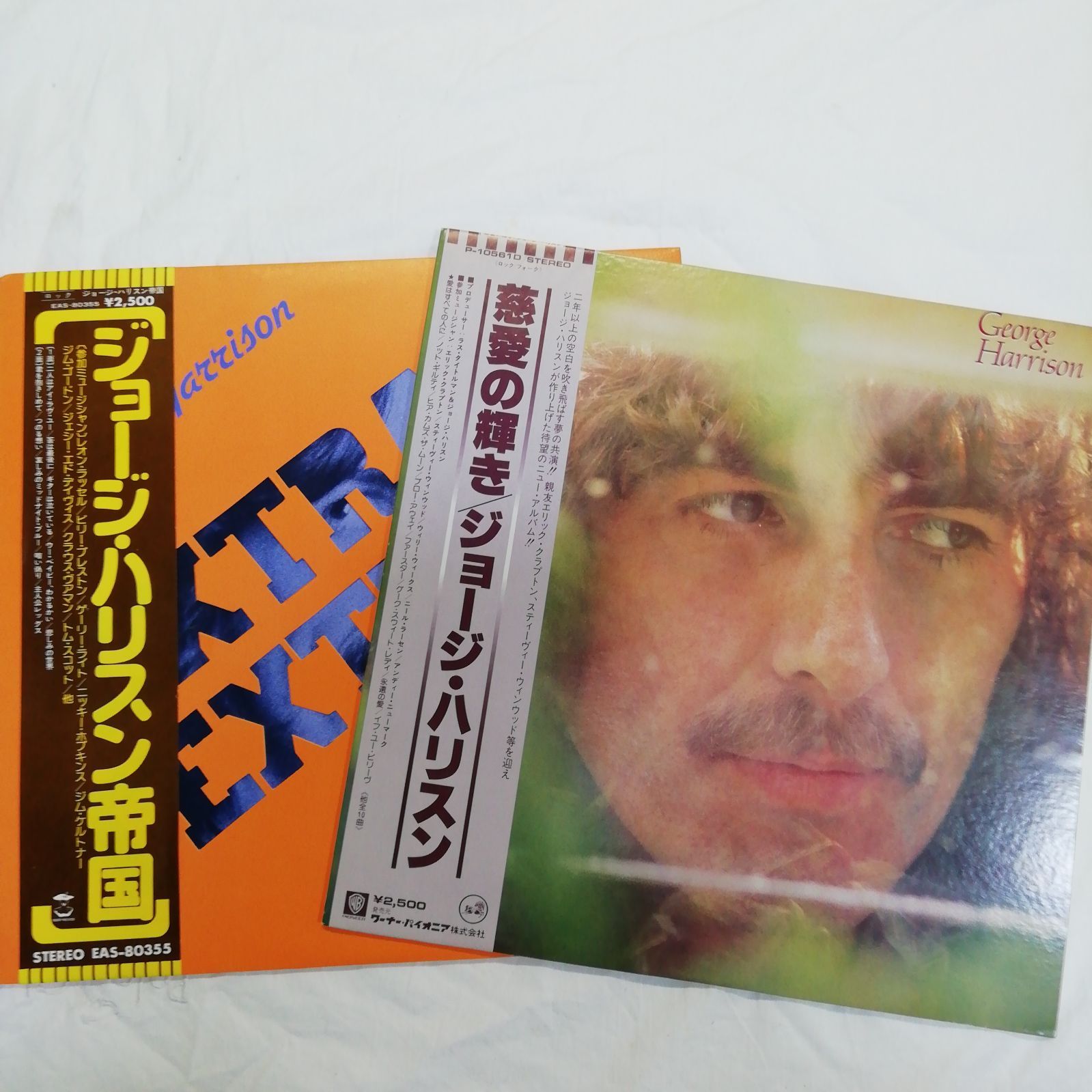 ジョージ・ハリスン George Harrison 「慈愛の輝き」「ジョージ
