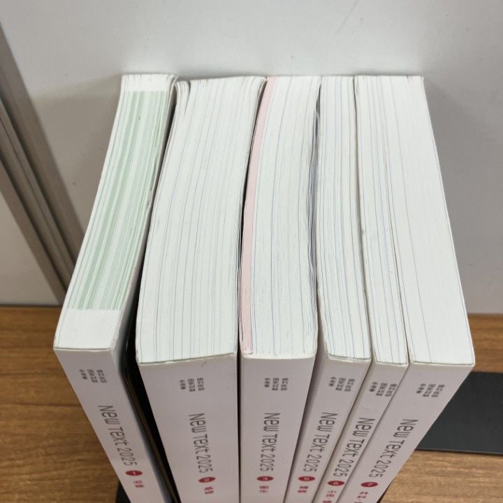 本 △01)【1点限り!】歯科医師国家試験参考書/New Text 2025/全8巻中6