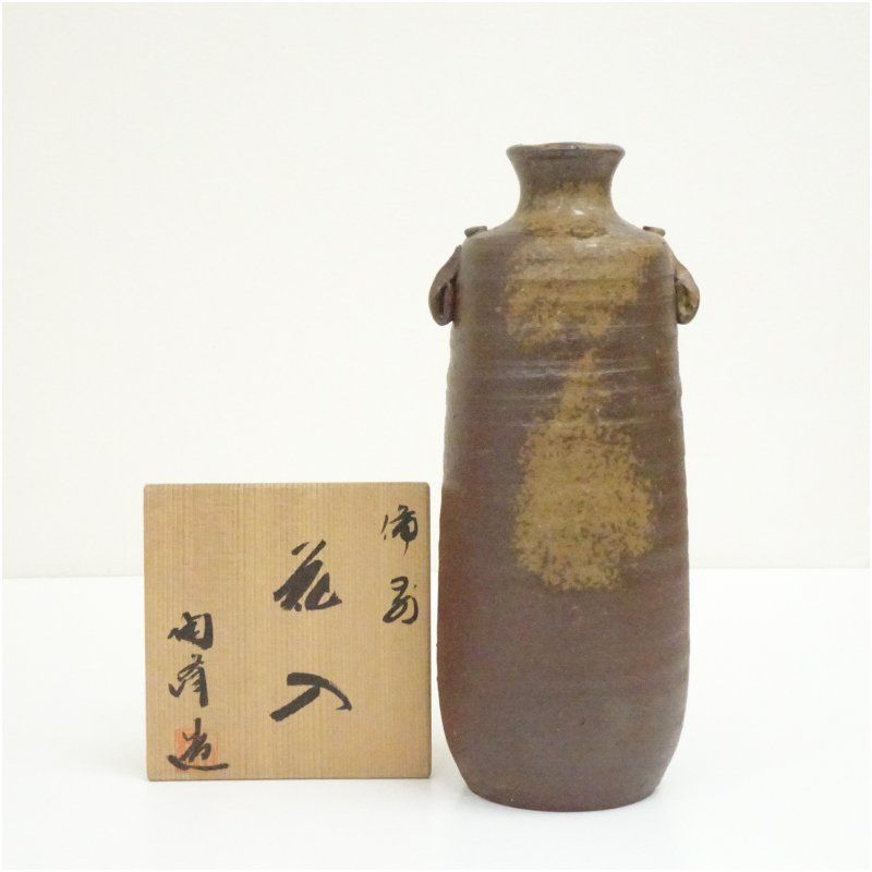 木村陶峰 花入 【公式通販】
