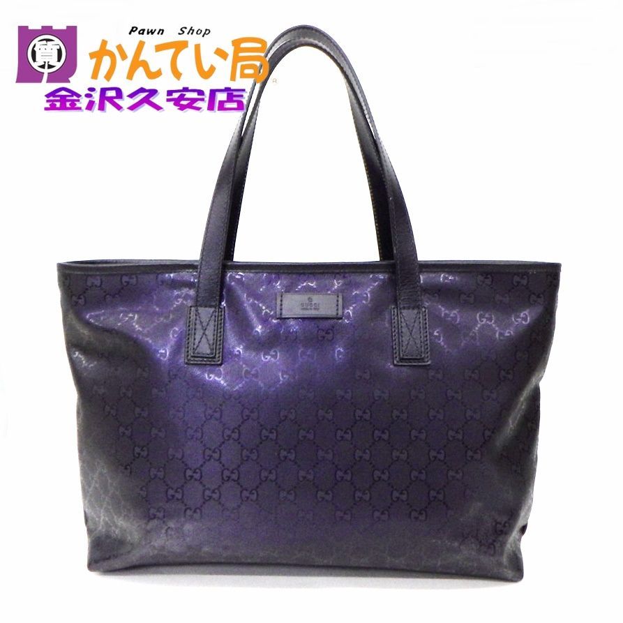 GUCCI グッチ 211137 GGインプリメ トートバッグ パープル系 メンズ 