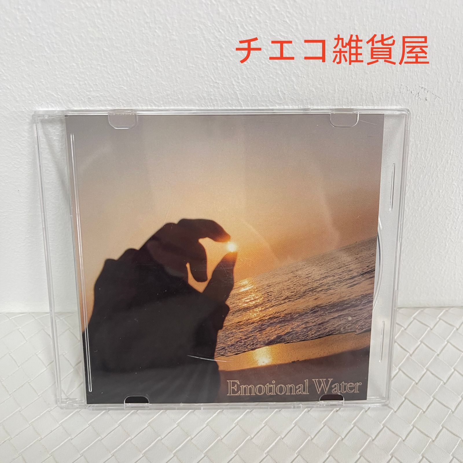 美波 Emotional Water 廃盤 シンガーソングライター美波 CD Emotional