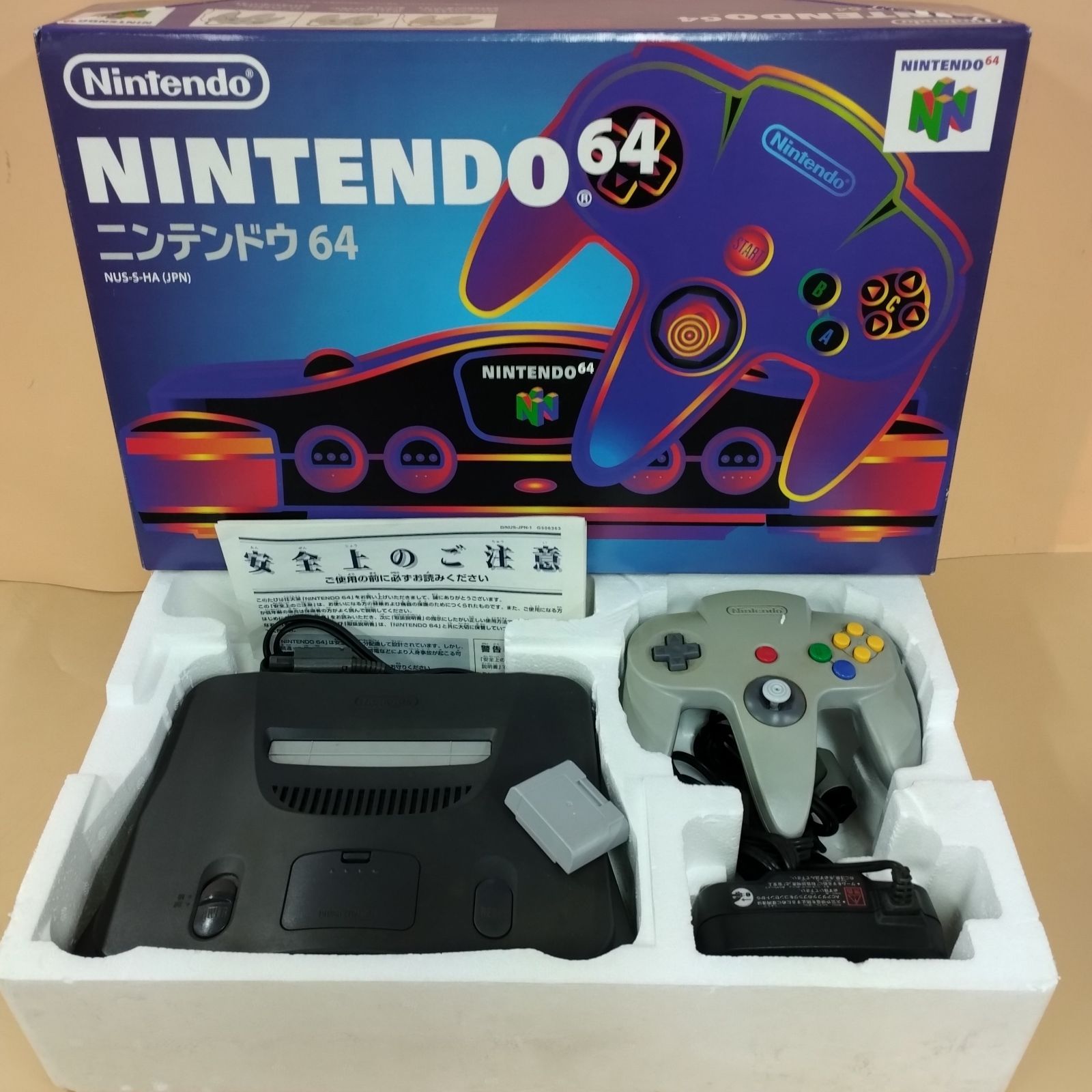 D10992】ジャンク N64 ニンテンドウ64 本体 NUS-001 箱説付 任天堂 
