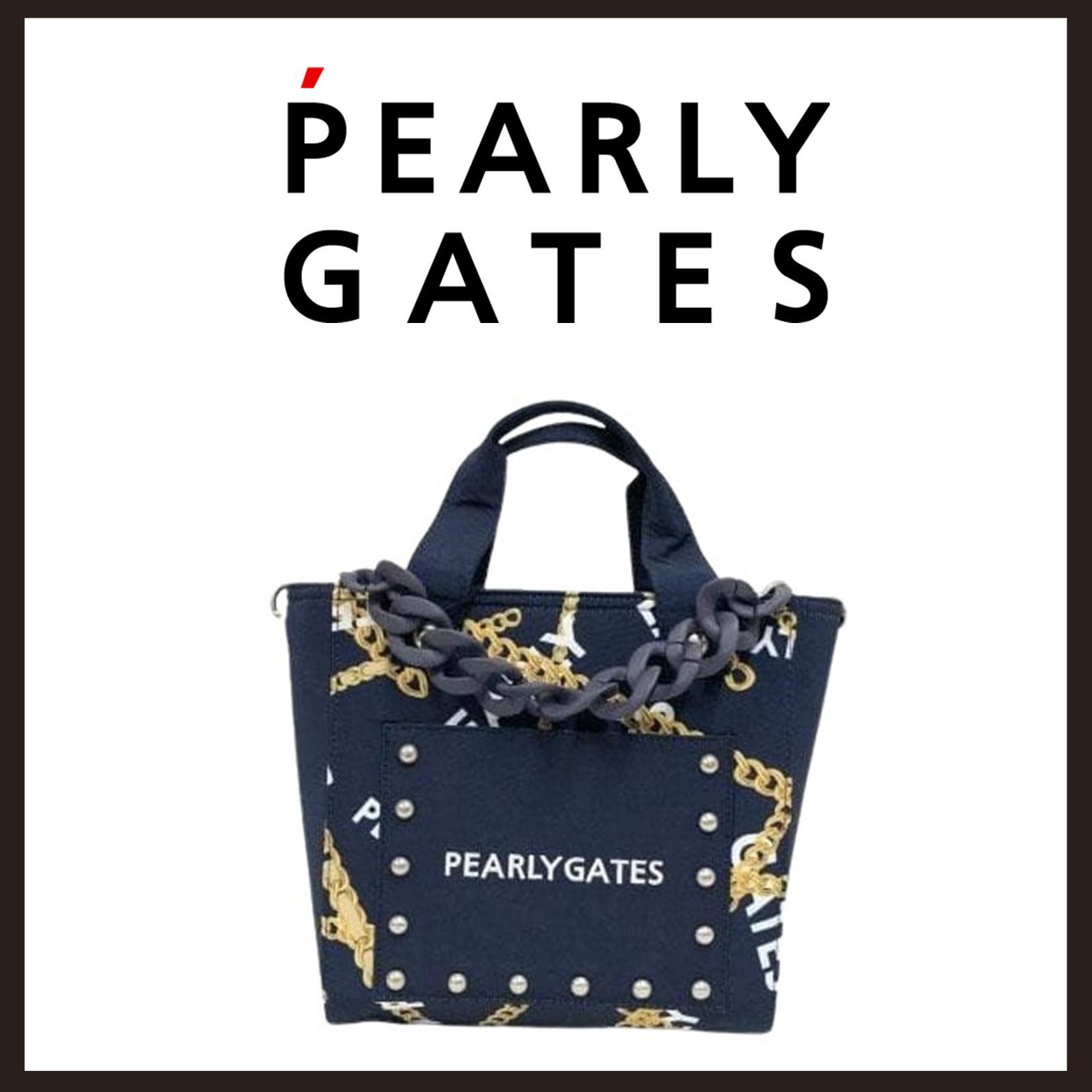 ○★新品未使用　PEARLY GATES　チェーンモチーフ柄　カートバッグ 新品未使用 PEARLY GATES（パーリーゲイツ） チェーンモチーフ柄