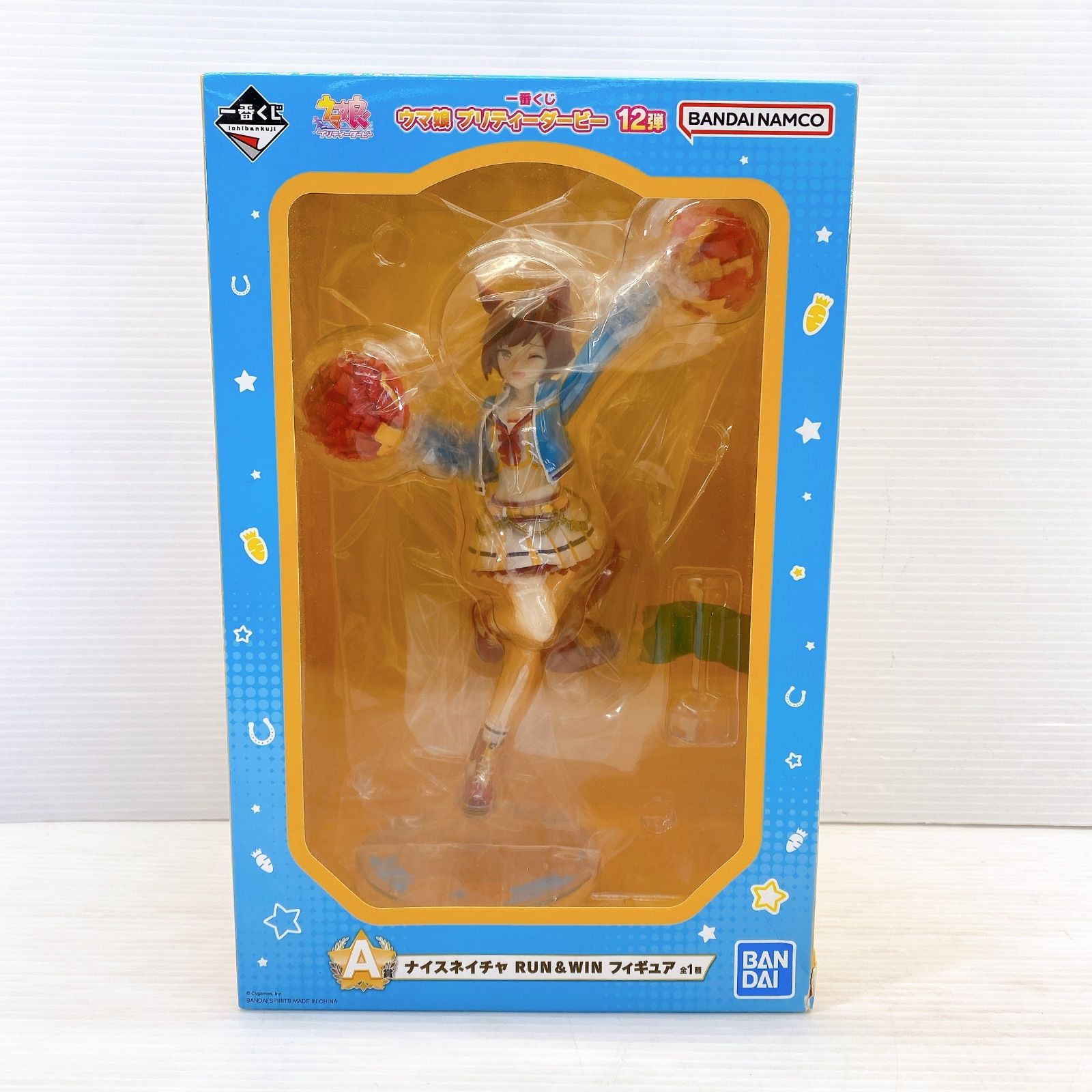 □ BANDAI 一番くじ プリティーダービー 12弾 A賞 ナイスネイチャ 