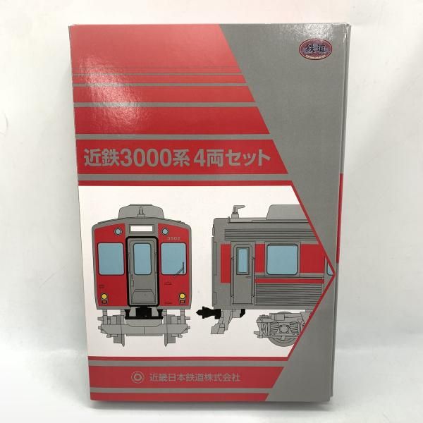中古】開封・箱傷み）鉄道コレクション 近鉄3000系4両セット[10