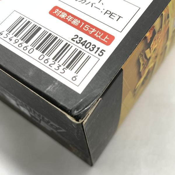 中古】未開封）D.D.PANORAMATION 獅子宮の閃光-ﾚｵｱｲｵﾘｱ-[10] - メルカリ
