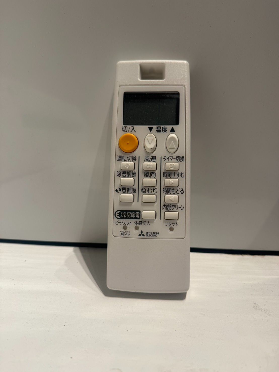 の通販はau PAY マーケット - 輸入雑貨のネットストア Co.Ltd. | au 