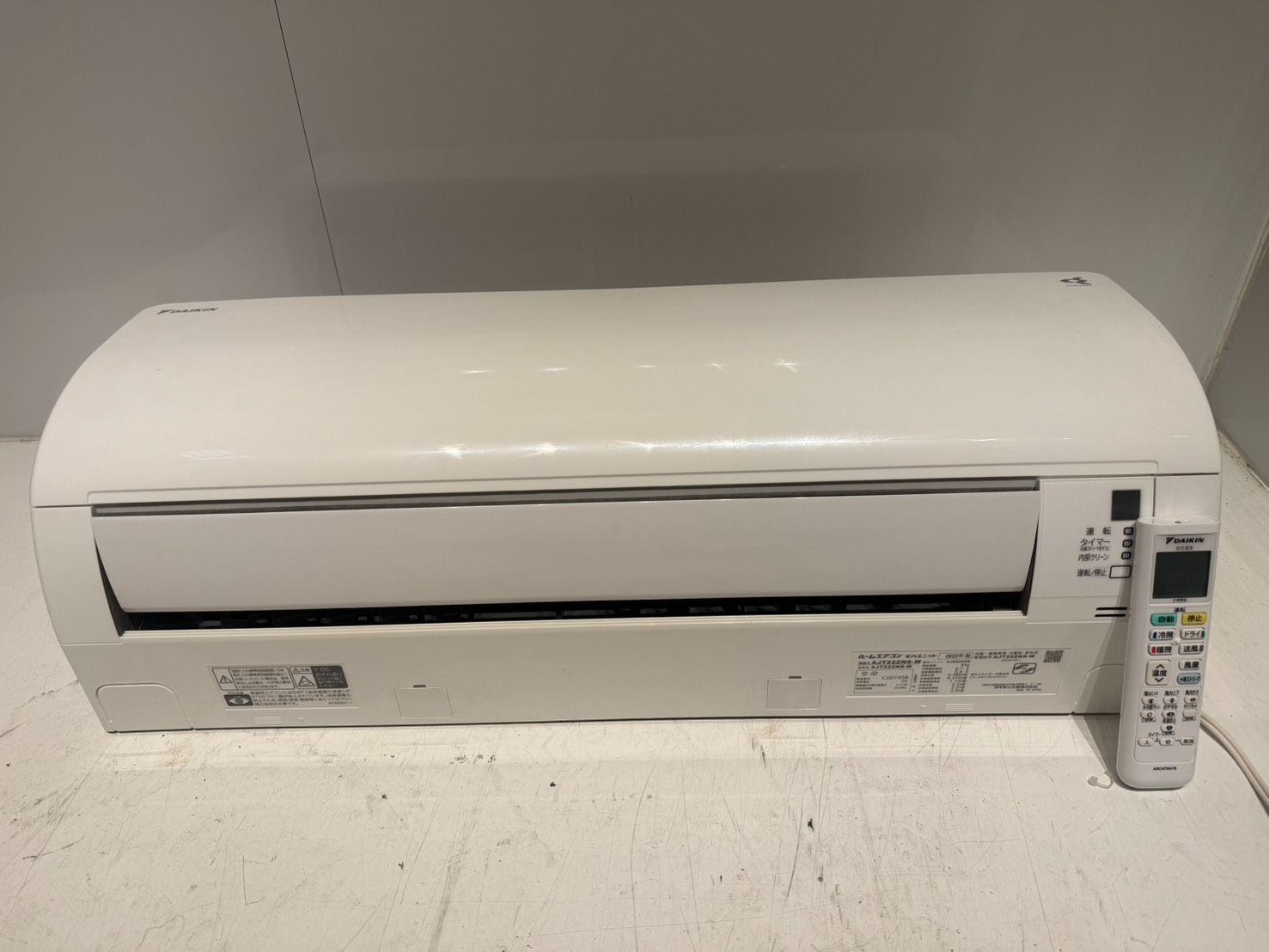 343 DAIKIN 2022年製エアコン 6～8畳用 - メルカリ