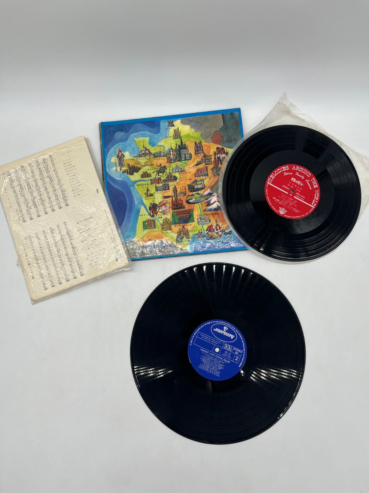レコード LP盤 EP盤 8枚セット 音楽 ステレオ ダンス タンゴ マランド
