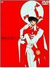 東京BABYLON2 [DVD] 【公式通販】