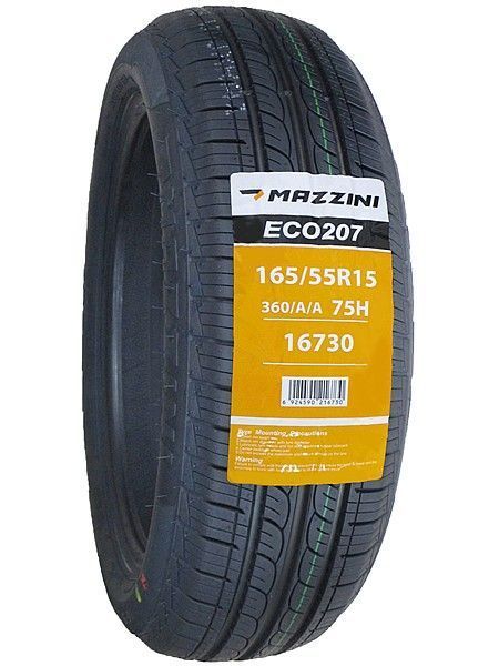 得価，定番 165/55R15 2026年製造 新品サマータイヤ MAZZINI ECO207