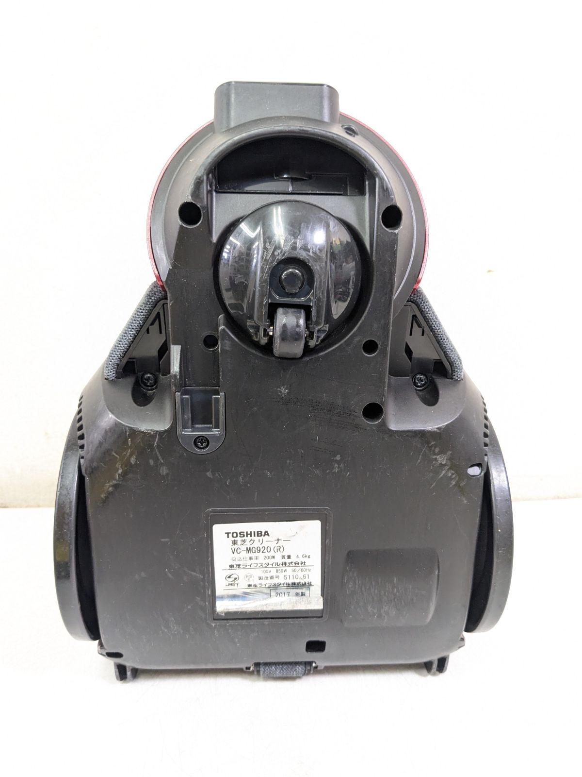 生活家電 ＜終了＞東芝 クリーナー サイクロン 掃除機 布団(TOSHIBA VC 