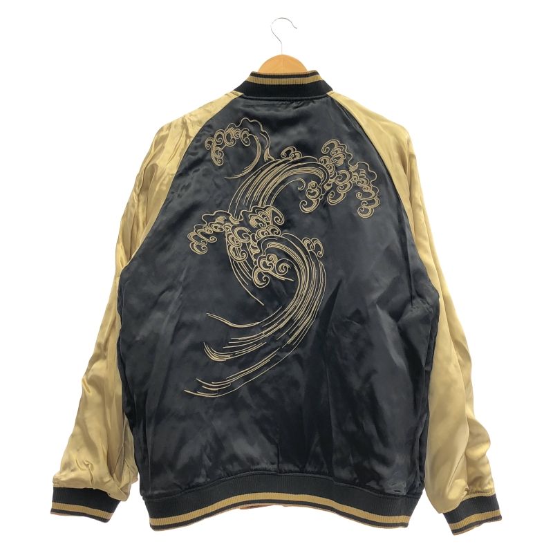 中古】絡操魂“粋”風神雷神 リバーシブルスカジャン オレンジ×ブラック
