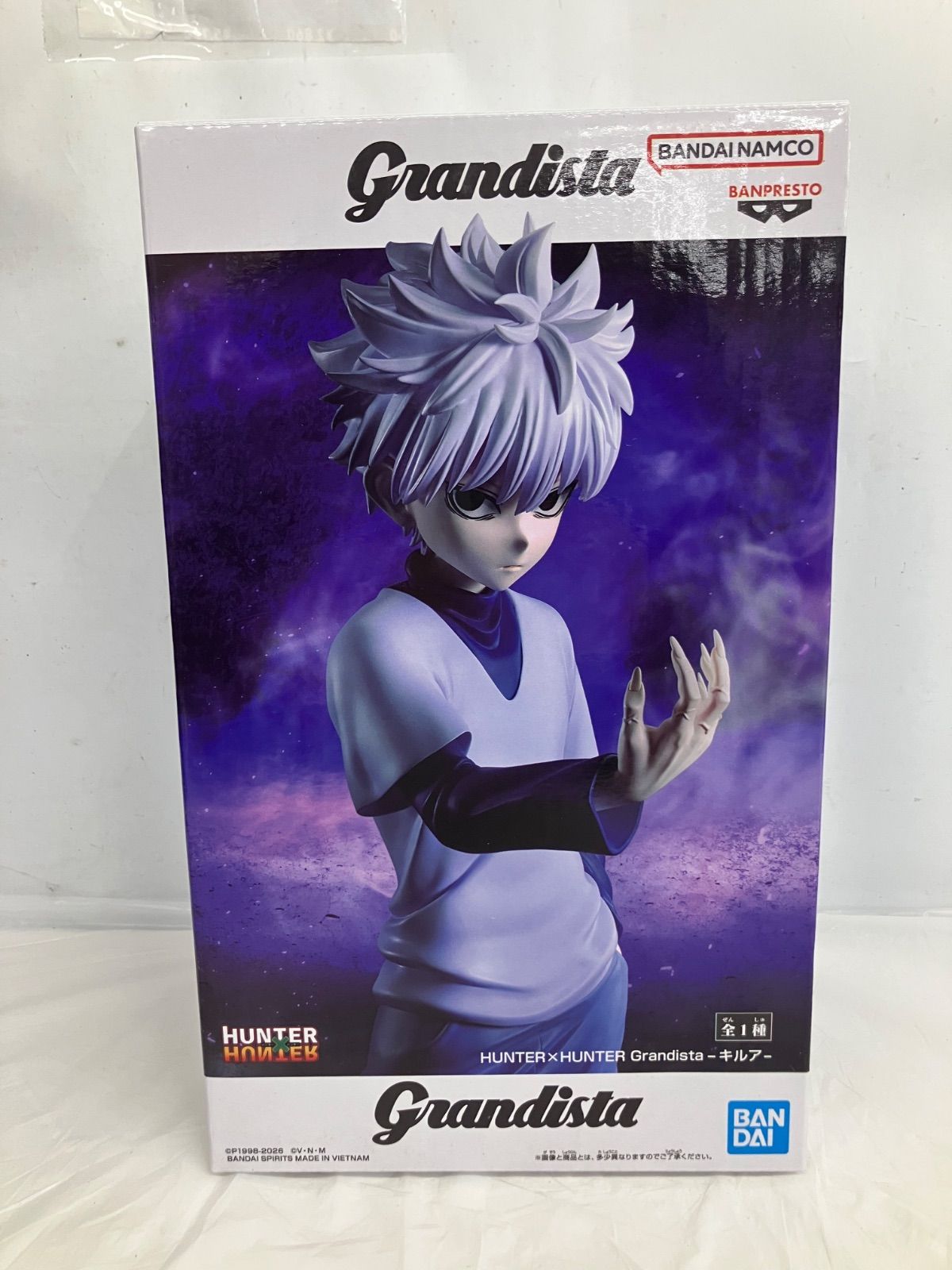 未開封 HUNTER×HUNTER Grandista キルア フィギュア 3個セット LF3293 