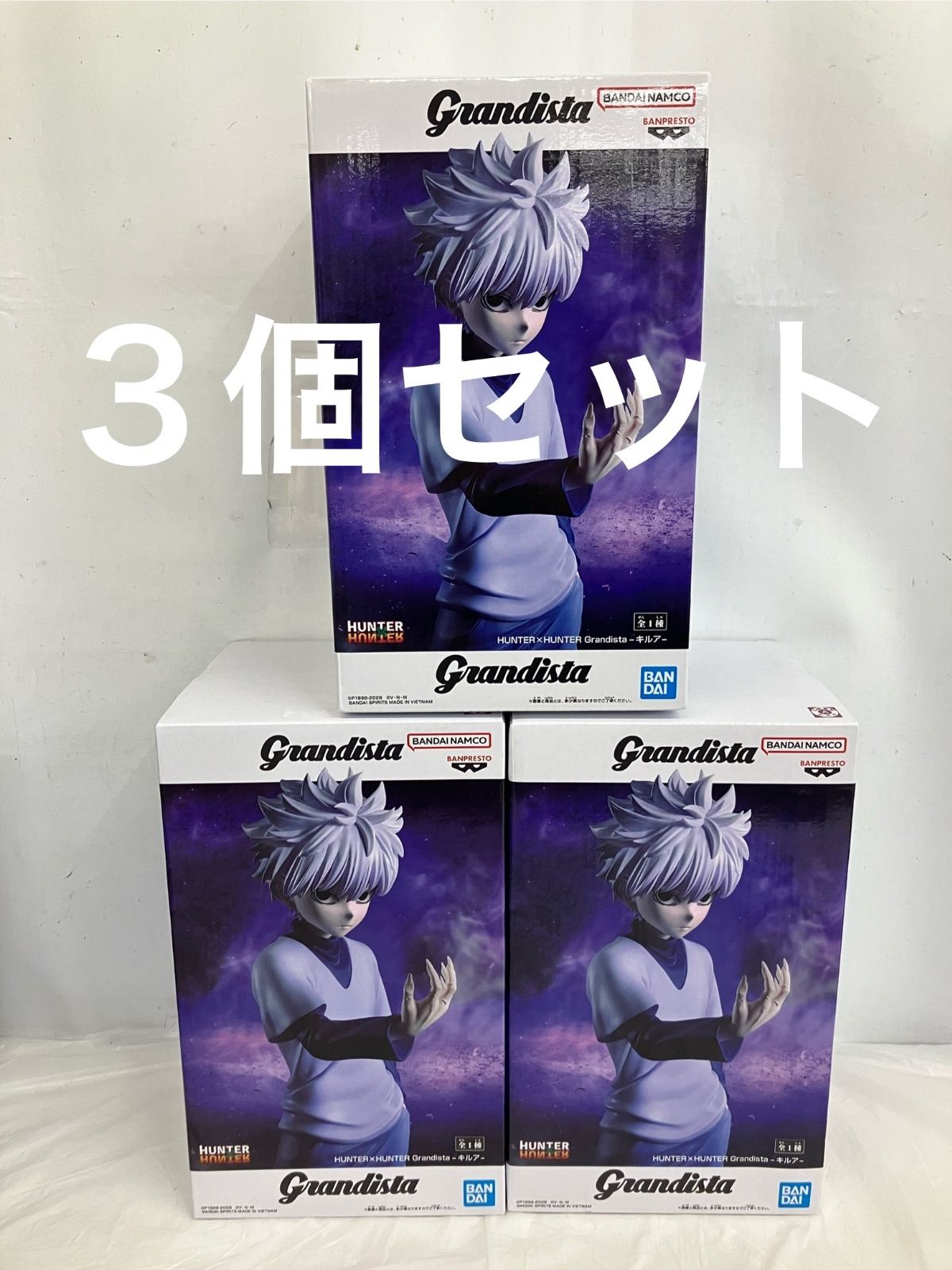 フィギュア 【未開封】HUNTER×HUNTER Grandista キルア 10体セット