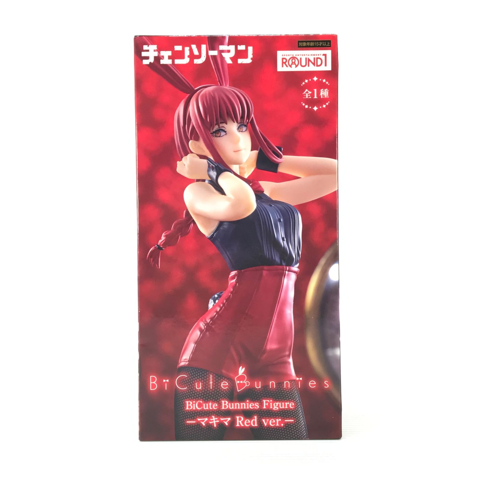FuRyu フィギュア マキマ 「チェンソーマン」 BiCute Bunnies Figure 