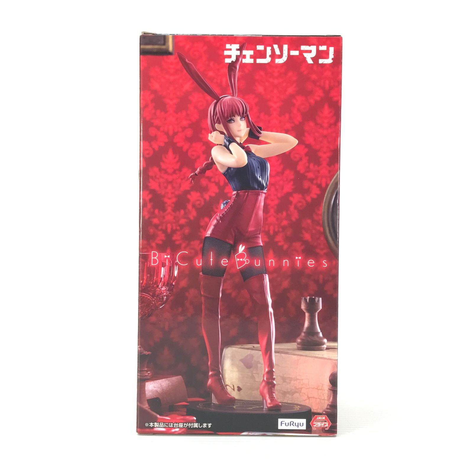 FuRyu フィギュア マキマ 「チェンソーマン」 BiCute Bunnies Figure