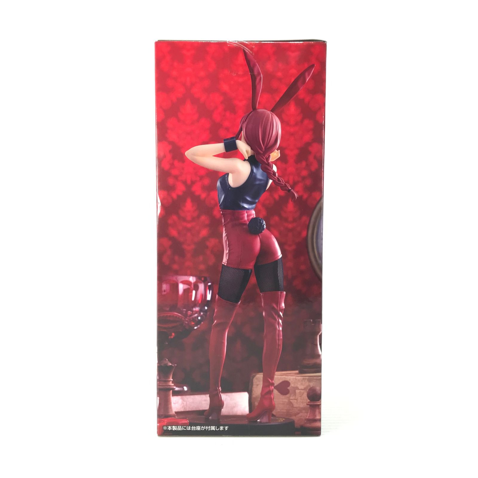 FuRyu フィギュア マキマ 「チェンソーマン」 BiCute Bunnies Figure