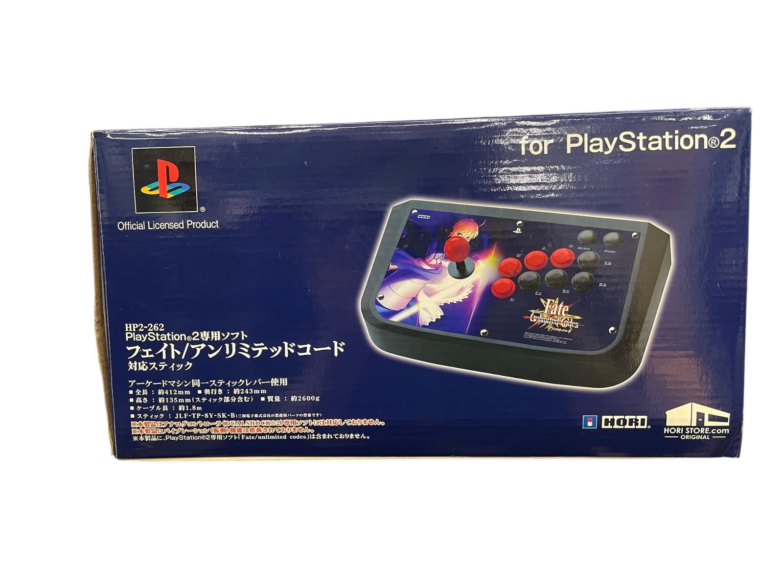 HORI HP2-262 Fate/unlimited codes STICK 【公式通販】