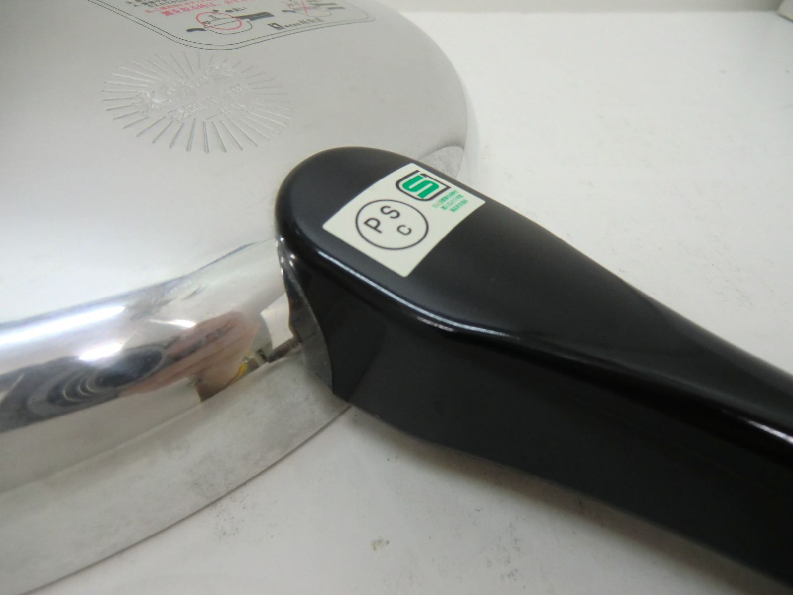 中古品】長岡式酵素玄米専用圧力鍋 太陽の家 PC-60A 6.0L - メルカリ