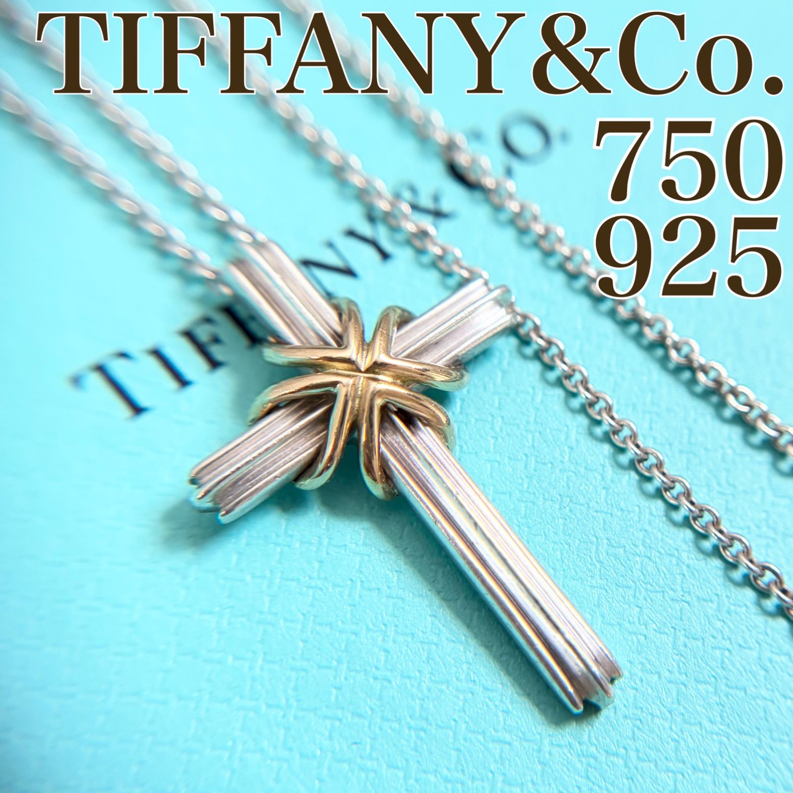ティファニー ネックレス クロス シルバー925 TIFFANY&Co.（ティファニー） ネックレス クロス ミニ エルサ