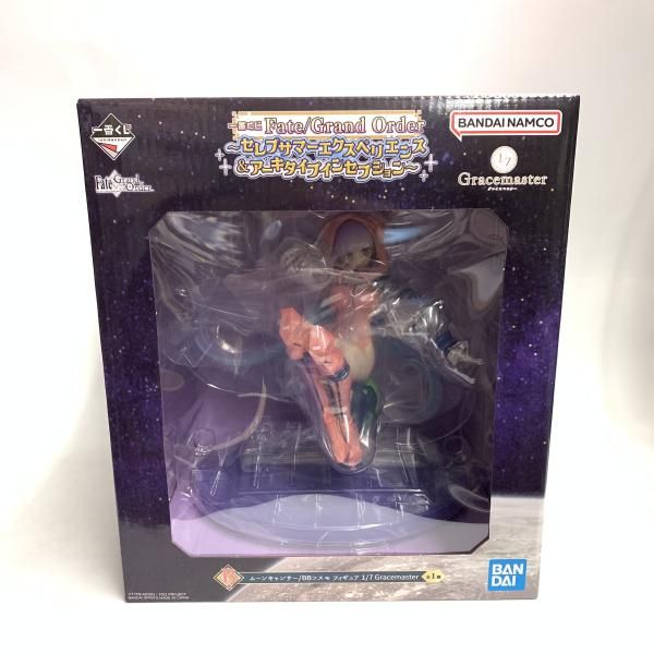 中古】未開)B賞 ムーンキャンサー/BBコスモ フィギュア 1/7