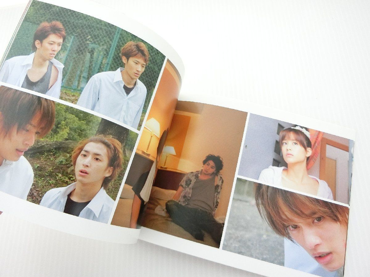 Piece DVD-BOX 豪華版 中山優馬 本田翼 松村北斗 野澤祐樹 岩本照