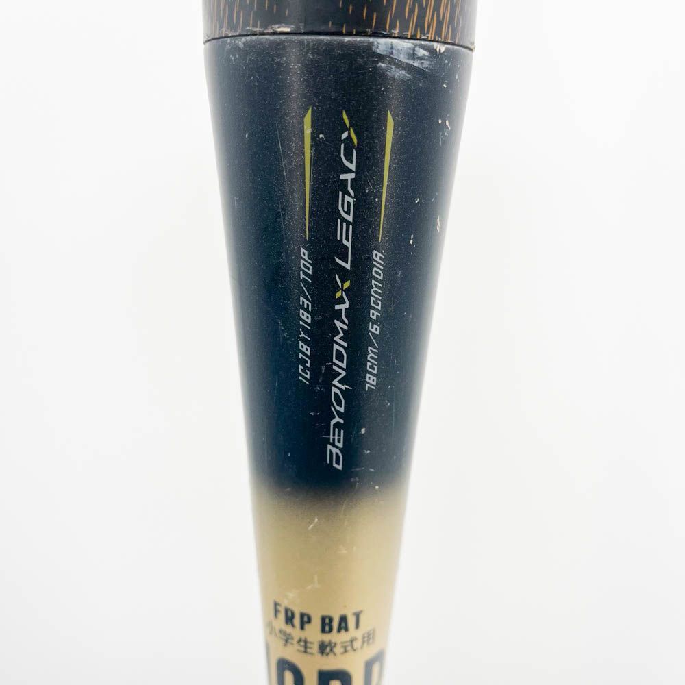 ビヨンドマックスレガシー トップ 78cm/560g 1CJBY18378 0950 / 2025年