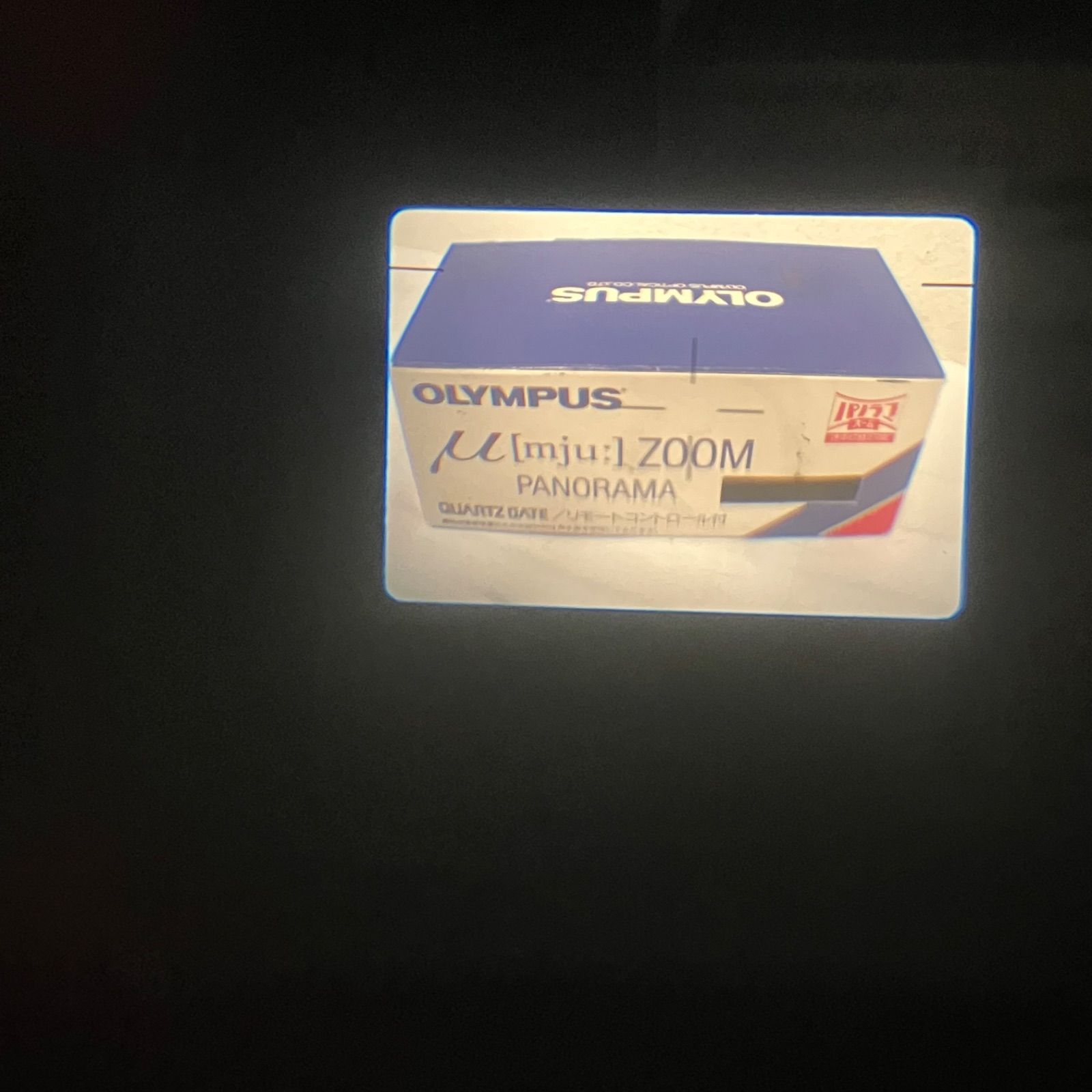 D9649 OLYMPUS オリンパス μ［mju:］ ミュー ZOOM PANORAMA 動作未確認
