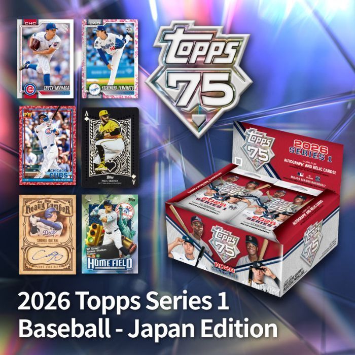 O 2026 Topps Series 1 Baseball - Japan Edition【1BOX(12枚入パック