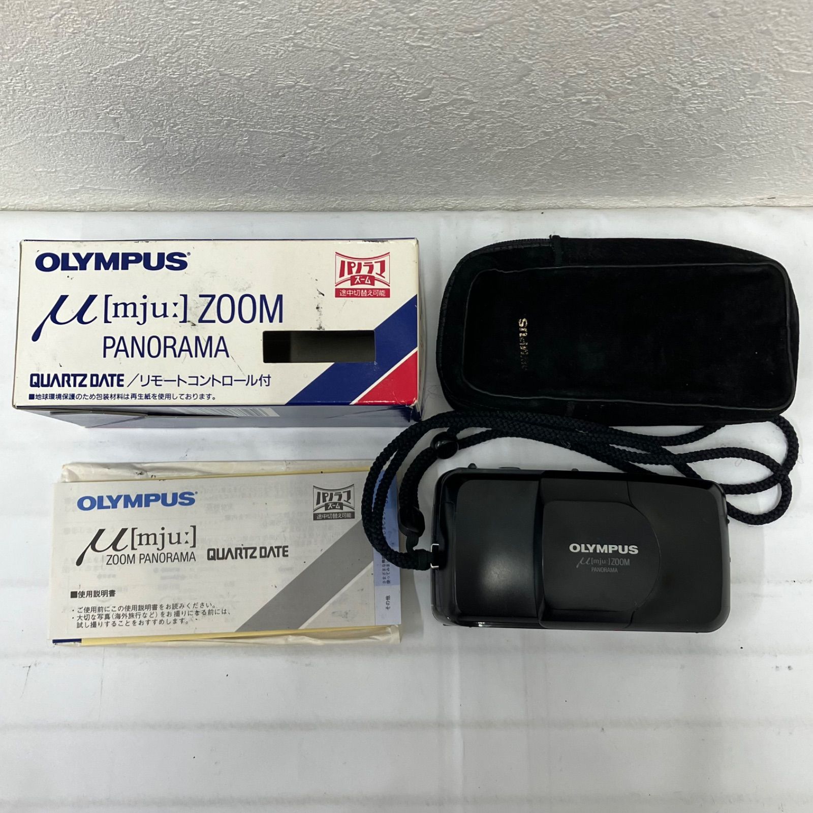 D9649 OLYMPUS オリンパス μ［mju:］ ミュー ZOOM PANORAMA 動作未確認